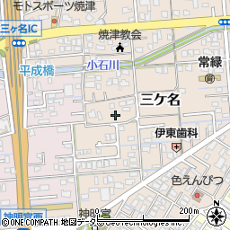 静岡県焼津市三ケ名1299周辺の地図