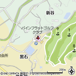 パインフラットゴルフクラブ周辺の地図