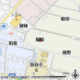 愛知県額田郡幸田町荻稲原周辺の地図