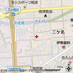 静岡県焼津市三ケ名1303周辺の地図