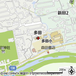 川西市立幼稚園多田幼稚園周辺の地図