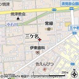 静岡県焼津市三ケ名1155周辺の地図