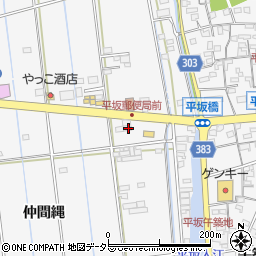 愛知県西尾市平坂町上縄43周辺の地図