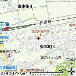 デイ・リンク庄原店周辺の地図