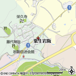 大阪府茨木市粟生岩阪451周辺の地図