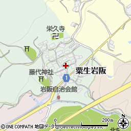 大阪府茨木市粟生岩阪498周辺の地図