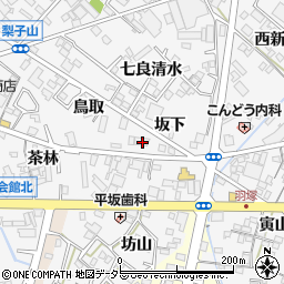 愛知県西尾市平坂町坂下7周辺の地図