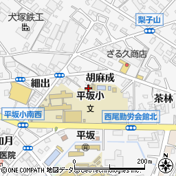 愛知県西尾市平坂町胡麻成12周辺の地図