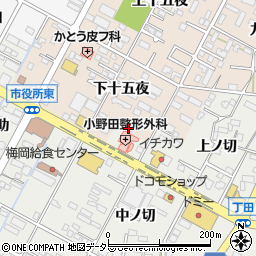 愛知県西尾市徳次町下十五夜57周辺の地図