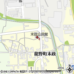 兵庫県たつの市龍野町末政76周辺の地図