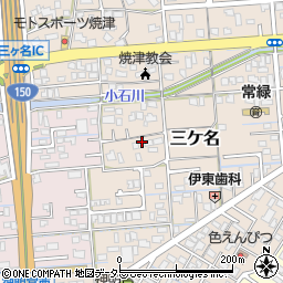 静岡県焼津市三ケ名1310-3周辺の地図