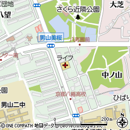 ライフ男山店周辺の地図