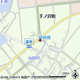 兵庫県加西市倉谷町千ノ沢町周辺の地図