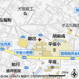 愛知県西尾市平坂町胡麻成33周辺の地図