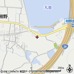 兵庫県姫路市相野912周辺の地図