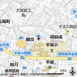 愛知県西尾市平坂町胡麻成25周辺の地図