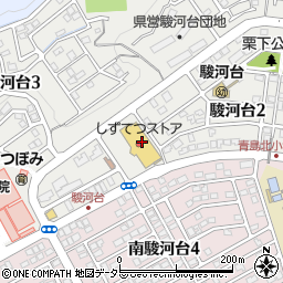 株式会社京丸クリーニング事業部　シルキィしずてつ駿河台店周辺の地図