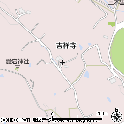 兵庫県三木市口吉川町吉祥寺301周辺の地図