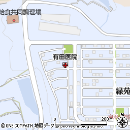 有田医院周辺の地図