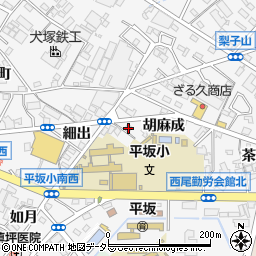 愛知県西尾市平坂町胡麻成20周辺の地図