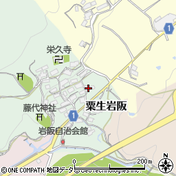 大阪府茨木市粟生岩阪456周辺の地図