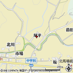 愛知県新城市中宇利尾平周辺の地図
