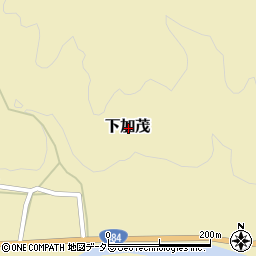 岡山県加賀郡吉備中央町下加茂周辺の地図