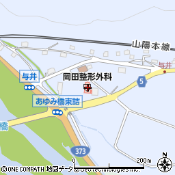 岡田整形外科周辺の地図