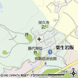 大阪府茨木市粟生岩阪527周辺の地図
