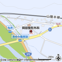 岡田整形外科周辺の地図