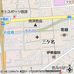静岡県焼津市三ケ名1313周辺の地図