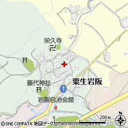 大阪府茨木市粟生岩阪493周辺の地図