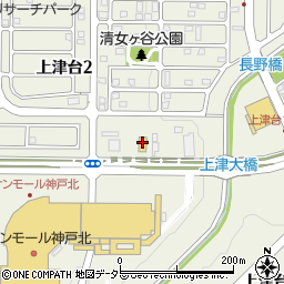 マクドナルド神戸上津台店周辺の地図