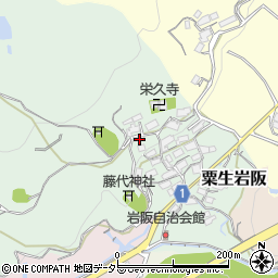 大阪府茨木市粟生岩阪531周辺の地図