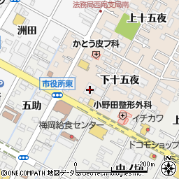 愛知県西尾市徳次町下十五夜35周辺の地図