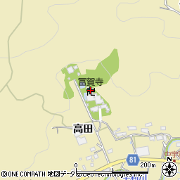 冨賀寺周辺の地図