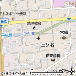 静岡県焼津市三ケ名1327-1周辺の地図