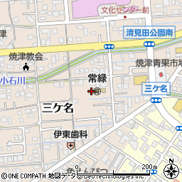 静岡県焼津市三ケ名1174周辺の地図