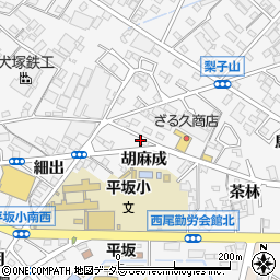 愛知県西尾市平坂町胡麻成7周辺の地図