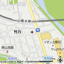 兵庫県赤穂郡上郡町竹万2045周辺の地図