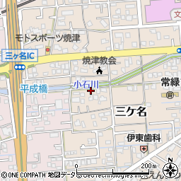 静岡県焼津市三ケ名1323周辺の地図