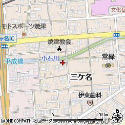 静岡県焼津市三ケ名1327周辺の地図