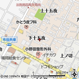 愛知県西尾市徳次町下十五夜42周辺の地図