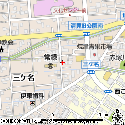 静岡県焼津市三ケ名1135周辺の地図