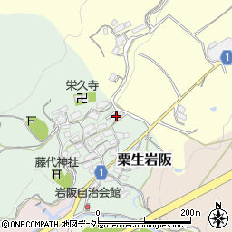 大阪府茨木市粟生岩阪461周辺の地図