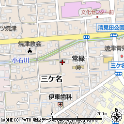 静岡県焼津市三ケ名1181-1周辺の地図
