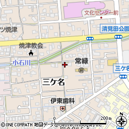 静岡県焼津市三ケ名1181周辺の地図