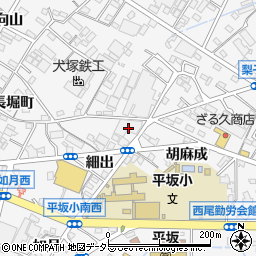 愛知県西尾市平坂町細出10周辺の地図