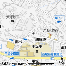 愛知県西尾市平坂町胡麻成1-1周辺の地図
