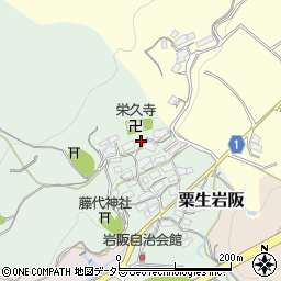 大阪府茨木市粟生岩阪486周辺の地図